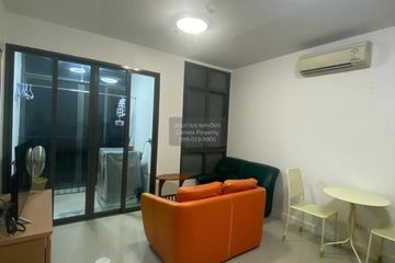 1 Bedroom Condo for rent in Ideo Blucove Sukhumvit, Bang Na, Bangkok near BTS Udom Suk