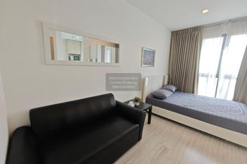 1 Bedroom Condo for rent in Ideo Mobi Sukhumvit Eastgate, Bang Na, Bangkok near BTS Bang Na