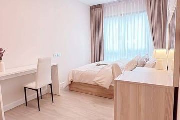 1 Bedroom Condo for rent in Skyrise Avenue Sukhumvit 64, Bang Chak, Bangkok near BTS Punnawithi