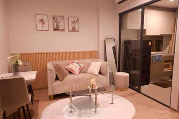 1 Bedroom Condo for rent in Ideo Rama 9 - Asoke, Huai Khwang, Bangkok near MRT Phra Ram 9