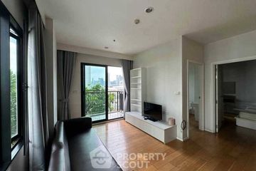 2 Bedroom Condo for rent in Blocs 77, Phra Khanong Nuea, Bangkok near BTS Phra Khanong