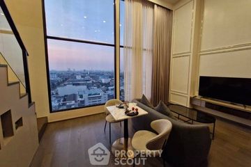 2 Bedroom Condo for Sale or Rent in Park Origin Ratchathewi, Thung Phaya Thai, Bangkok near BTS Ratchathewi
