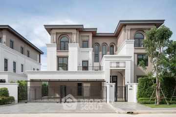 5 Bedroom House for Sale or Rent in CINQ Royal Krugthep Kreetha, Saphan Sung, Bangkok