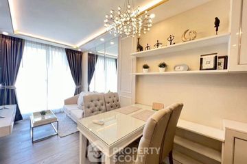 1 Bedroom Condo for sale in Amaranta Residence, Huai Khwang, Bangkok near MRT Huai Khwang