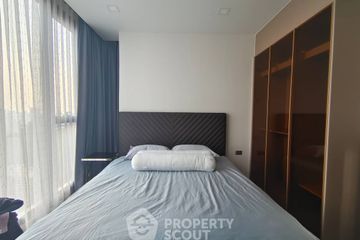 2 Bedroom Condo for rent in One 9 Five Asoke - Rama 9, Huai Khwang, Bangkok near MRT Phra Ram 9