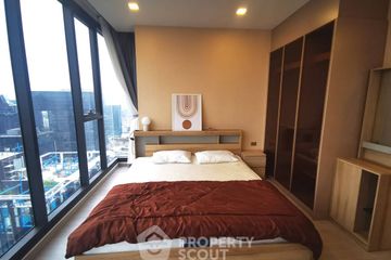 2 Bedroom Condo for rent in One 9 Five Asoke - Rama 9, Huai Khwang, Bangkok near MRT Phra Ram 9