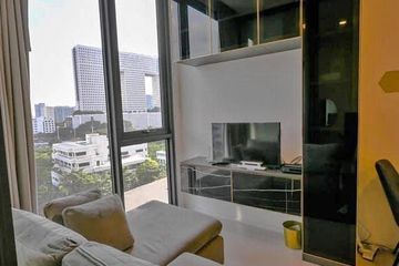1 Bedroom Condo for rent in Mazarine Ratchayothin, Chan Kasem, Bangkok near BTS Ratchayothin