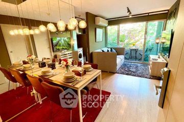 2 Bedroom Condo for rent in Elio Del Ray, Bang Chak, Bangkok near BTS Punnawithi