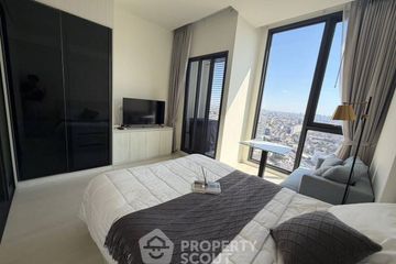 1 Bedroom Condo for rent in Mazarine Ratchayothin, Chan Kasem, Bangkok near BTS Ratchayothin