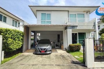 3 Bedroom House for sale in Bang Bo, Samut Prakan