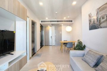 1 Bedroom Condo for rent in One 9 Five Asoke - Rama 9, Huai Khwang, Bangkok near MRT Phra Ram 9