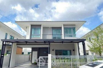 4 Bedroom House for rent in Nong Prue, Chonburi