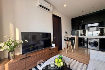 1 Bedroom Condo for rent in Noble Around Ari, Sam Sen Nai, Bangkok near BTS Ari