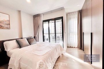 1 Bedroom Condo for rent in Aspire Onnut Station, Phra Khanong, Bangkok near BTS On Nut