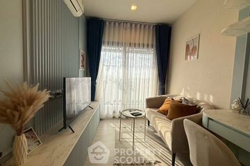 1 Bedroom Condo for rent in LIFE Asoke - Rama 9, Makkasan, Bangkok near MRT Phra Ram 9