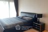 1 Bedroom Condo for rent in Noble Refine, Khlong Tan, Bangkok near BTS Phrom Phong