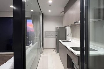 2 Bedroom Condo for rent in Life Ladprao Valley, Chom Phon, Bangkok near BTS Ladphrao Intersection