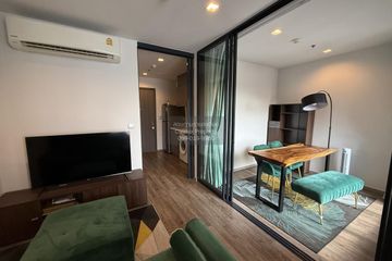 1 Bedroom Condo for rent in Life Ladprao Valley, Chom Phon, Bangkok near BTS Ladphrao Intersection