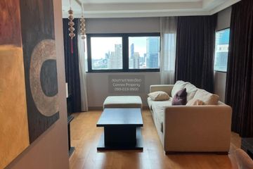 1 Bedroom Condo for rent in Sathorn Gardens, Thung Maha Mek, Bangkok near MRT Lumpini