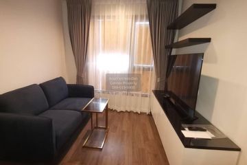 1 Bedroom Condo for rent in Life Ladprao Valley, Chom Phon, Bangkok near BTS Ladphrao Intersection