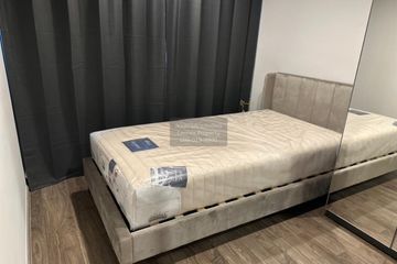 2 Bedroom Condo for rent in Life Ladprao Valley, Chom Phon, Bangkok near BTS Ladphrao Intersection