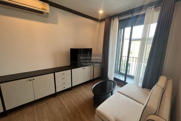 1 Bedroom Condo for rent in The Reserve Kasemsan 3, Wang Mai, Bangkok near BTS National Stadium