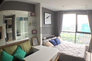 1 Bedroom Condo for rent in Ideo Mobi Rama 9, Huai Khwang, Bangkok near MRT Phra Ram 9
