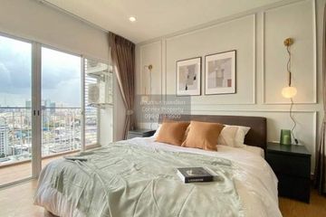1 Bedroom Condo for rent in Makkasan, Bangkok near MRT Rang Nam