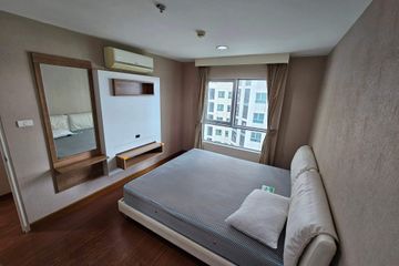 2 Bedroom Condo for rent in Belle Grand Rama 9, Huai Khwang, Bangkok near MRT Phra Ram 9
