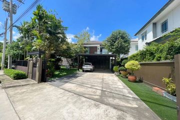 4 Bedroom House for rent in Mantana Srinakarin - Rama9, Hua Mak, Bangkok near Airport Rail Link Hua Mak