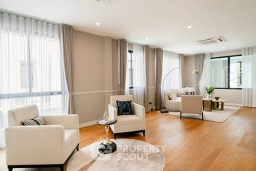 5 Bedroom House for Sale or Rent in CINQ Royal Krugthep Kreetha, Saphan Sung, Bangkok