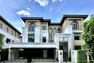 5 Bedroom House for Sale or Rent in CINQ Royal Krugthep Kreetha, Saphan Sung, Bangkok
