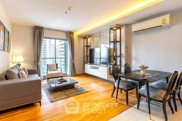 2 Bedroom Condo for rent in H Sukhumvit 43, Khlong Tan Nuea, Bangkok near BTS Phrom Phong