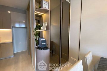 1 Bedroom Condo for rent in Noble Ploenchit, Lumpini, Bangkok near BTS Ploen Chit