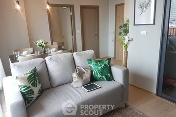 2 Bedroom Condo for rent in IDEO O2, Bang Na, Bangkok near BTS Bang Na