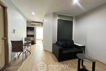 2 Bedroom Condo for rent in Pandao Place, Phra Khanong, Bangkok near BTS On Nut