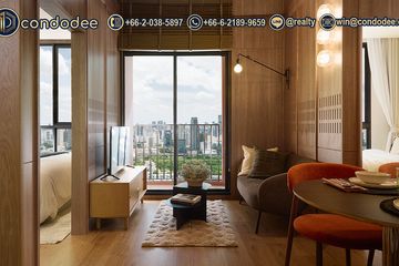 1 Bedroom Condo for sale in NUE Epic Asok-Rama9, Din Daeng, Bangkok near MRT Phra Ram 9