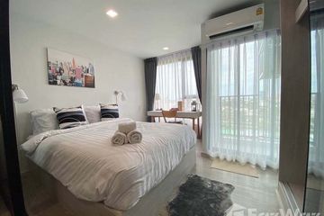 1 Bedroom Condo for rent in Kave Seed Kaset, Sena Nikhom, Bangkok near BTS Kasetsart University