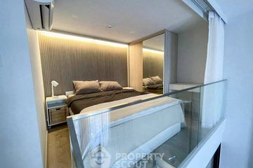 1 Bedroom Condo for rent in The Tree Pattanakarn - Ekkamai, Suan Luang, Bangkok near Airport Rail Link Ramkhamhaeng