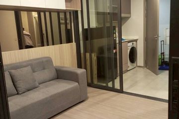 1 Bedroom Condo for rent in Aspire Sukhumvit - Rama 4, Phra Khanong, Bangkok near BTS Phra Khanong