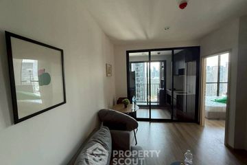 1 Bedroom Condo for rent in NUE District R9, Huai Khwang, Bangkok near MRT Phra Ram 9