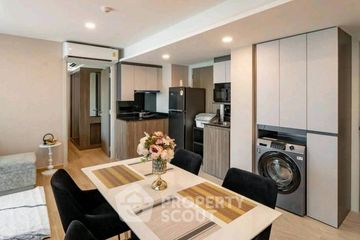 2 Bedroom Condo for rent in LLOYD Soonvijai-Thonglor, Bang Kapi, Bangkok