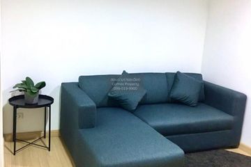 1 Bedroom Condo for rent in Chateau in Town Sukhumvit 64/1, Bang Chak, Bangkok near BTS Punnawithi