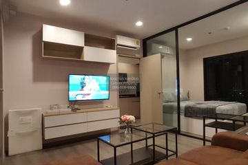 1 Bedroom Condo for rent in The Politan Rive, Bang Kraso, Nonthaburi near MRT Phra Nang Klao Bridge