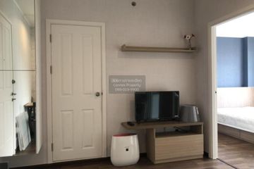 1 Bedroom Condo for rent in U Delight Ratchavibha, Lat Yao, Bangkok