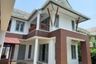 3 Bedroom House for sale in NOBLE WANA WATCHARAPOL, Tha Raeng, Bangkok