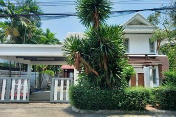 3 Bedroom House for sale in NOBLE WANA WATCHARAPOL, Tha Raeng, Bangkok