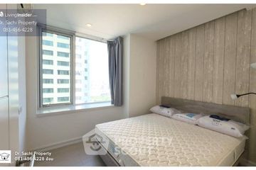 2 Bedroom Condo for rent in Huai Khwang, Bangkok