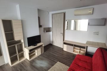 1 Bedroom Condo for sale in Sari by Sansiri, Bang Chak, Bangkok near BTS Punnawithi