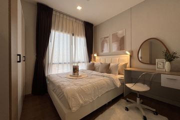 1 Bedroom Condo for rent in Metris Rama 9-Ramkhamhaeng, Hua Mak, Bangkok near MRT Ramkhamhaeng 12